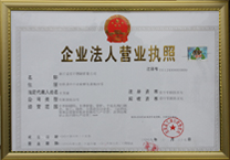 完美365不锈钢无缝管