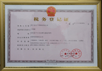 完美365不锈钢无缝管