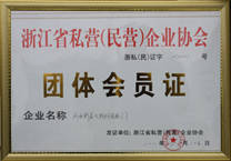 完美365不锈钢无缝管