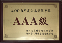 完美365不锈钢无缝管