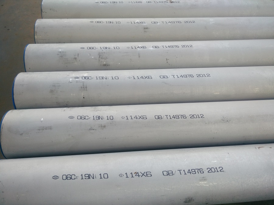 完美365不锈钢无缝管流体管