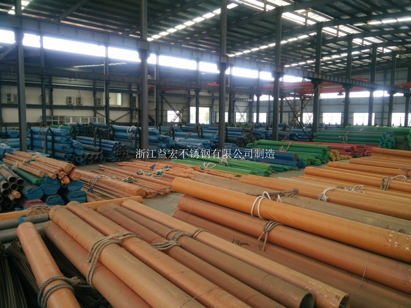 完美365不锈钢无缝管仓库